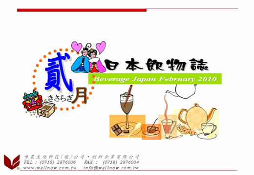 2010~2饻ƸT